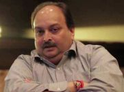 డొమినికా హైకోర్టులో CBI, MEA ఇంప్లీడ్‌మెంట్ అప్లికేషన్లు