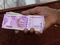 రూ.3,000తో 25 ఏళ్లకు రూ.56 లక్షల రాబడి