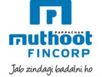 తెలుగు రాష్ట్రాల్లో విస్తరణ దిశగా ముత్తూట్ ఫిన్ కార్ప్...