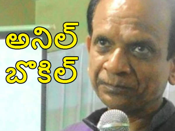 లెక్క చూపాల్సిందే