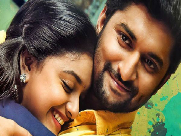 నేను లోకల్ - 58 కోట్లు