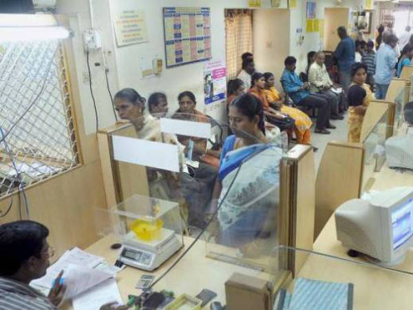 వన్ టైమ్ రీస్ట్రక్చరింగ్