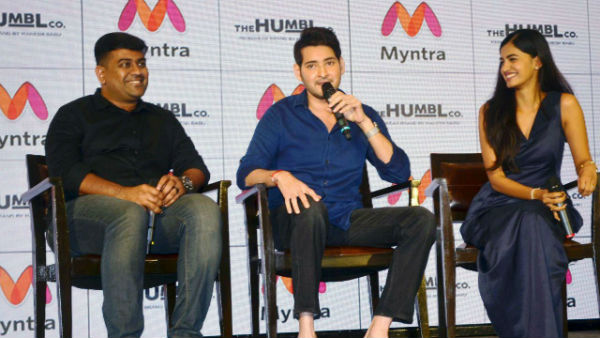 మింత్రాతో హంబుల్ జత