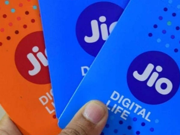 జియో ప్రాఫిట్ నుండి డేటా వరకు..
