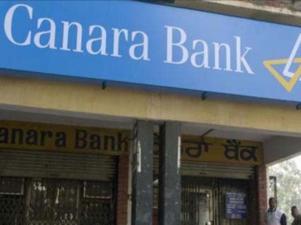 Home Loan: హోం లోన్ తీసుకోవాలనుకుంటున్నారా.. Home Loan: హోం లోన్ తీసుకోవాలనుకుంటున్నారా..