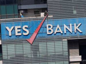 కరోనా దెబ్బకు మార్కెట్ కకలావికలం, 1000% పెరిగిన యస్ బ్యాంక్